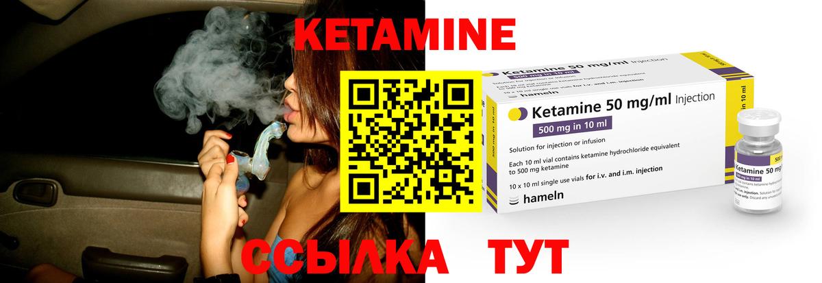 Конопля Кызыл