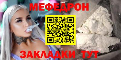амфетамин Канаш