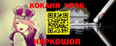 стаф Камышлов