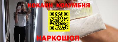 амфетамин Канаш