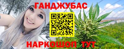 амфетамин Канаш