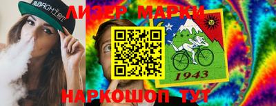 стаф Камышлов