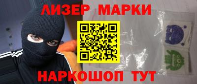 амфетамин Канаш