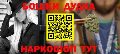стаф Камышлов