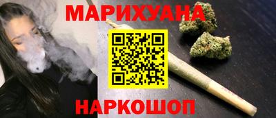 амфетамин Канаш