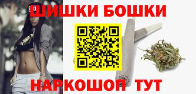 стаф Камышлов