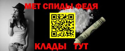 стаф Камышлов