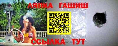 стаф Камышлов
