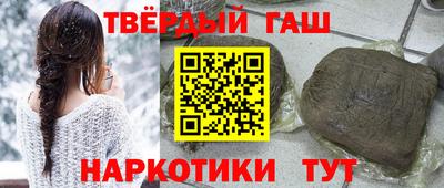 стаф Камышлов