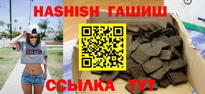 стаф Камышлов