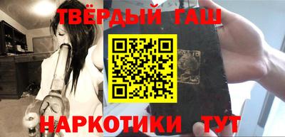 стаф Камышлов