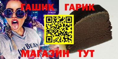 стаф Камышлов