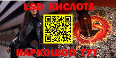 стаф Камышлов