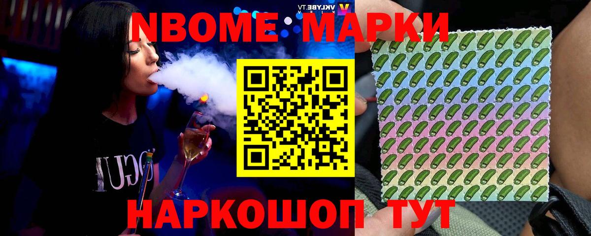 LSD-25 экстази ecstasy  ЛСД экстази ecstasy  ЛСД экстази  ОМГ ОМГ маркетплейс  Вход с VPN  Кызыл 